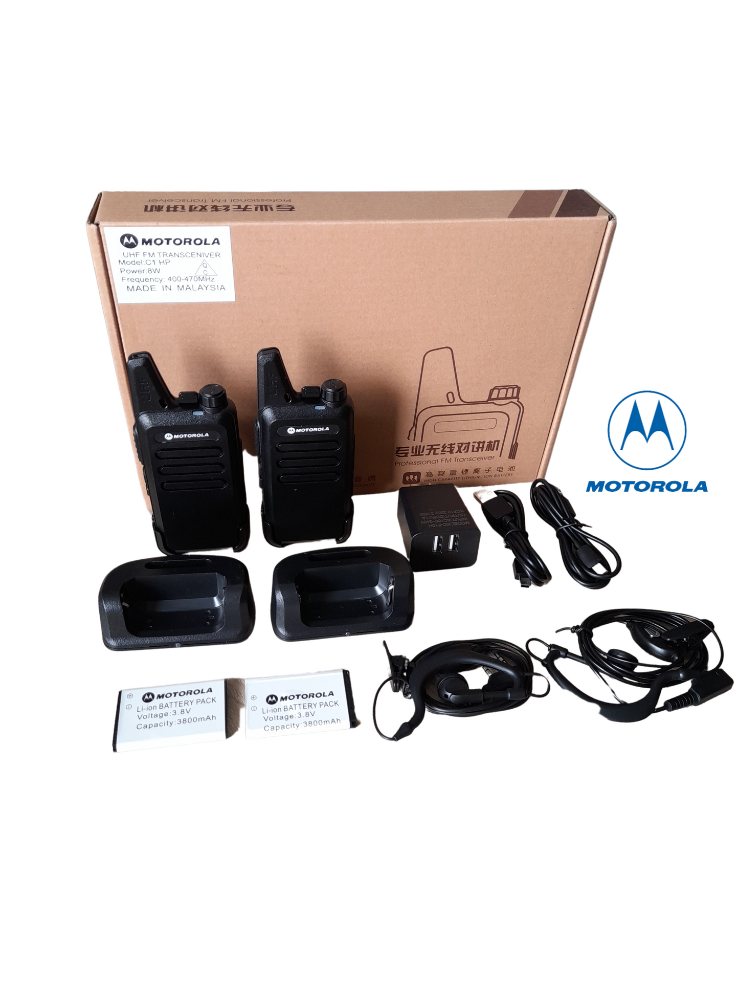 Radios Comunicador Motorola C1 Con Manos Libres (2 unidades) (717187)