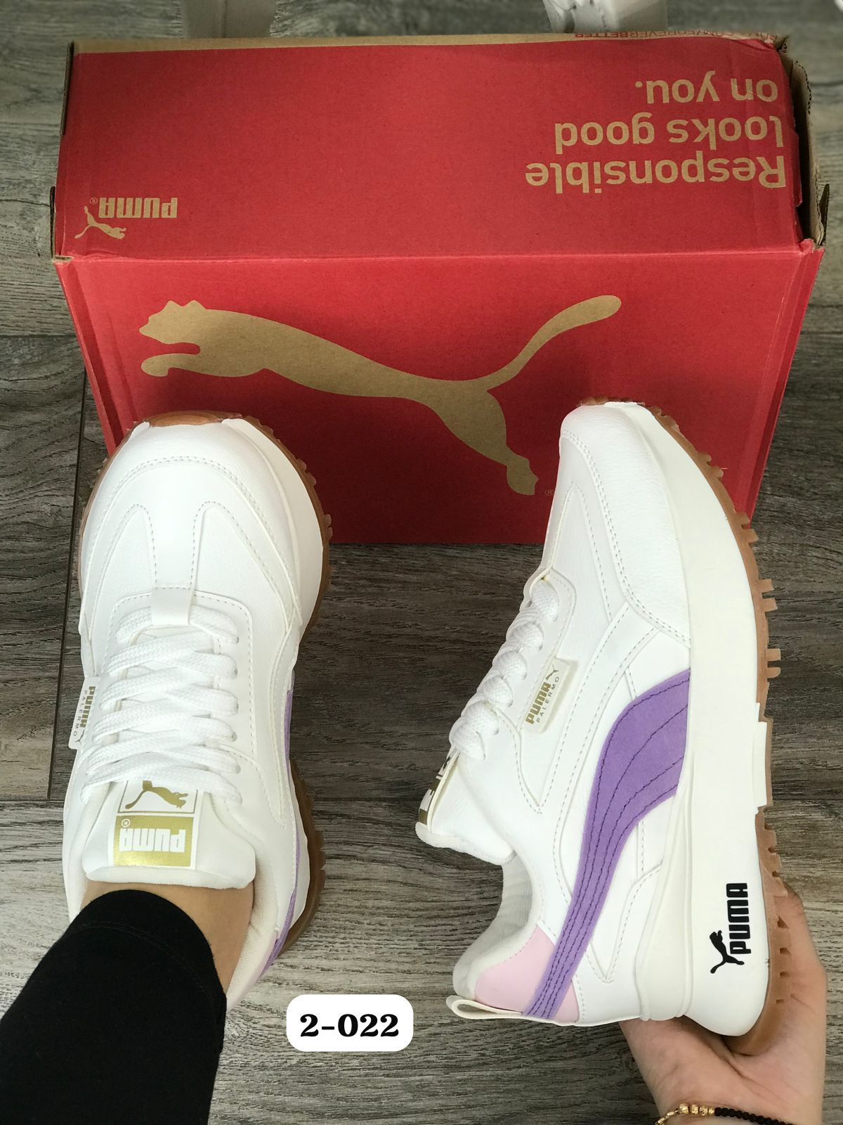 👟 Tenis Premium – Comodidad y Estilo en Cada Paso (1206877)