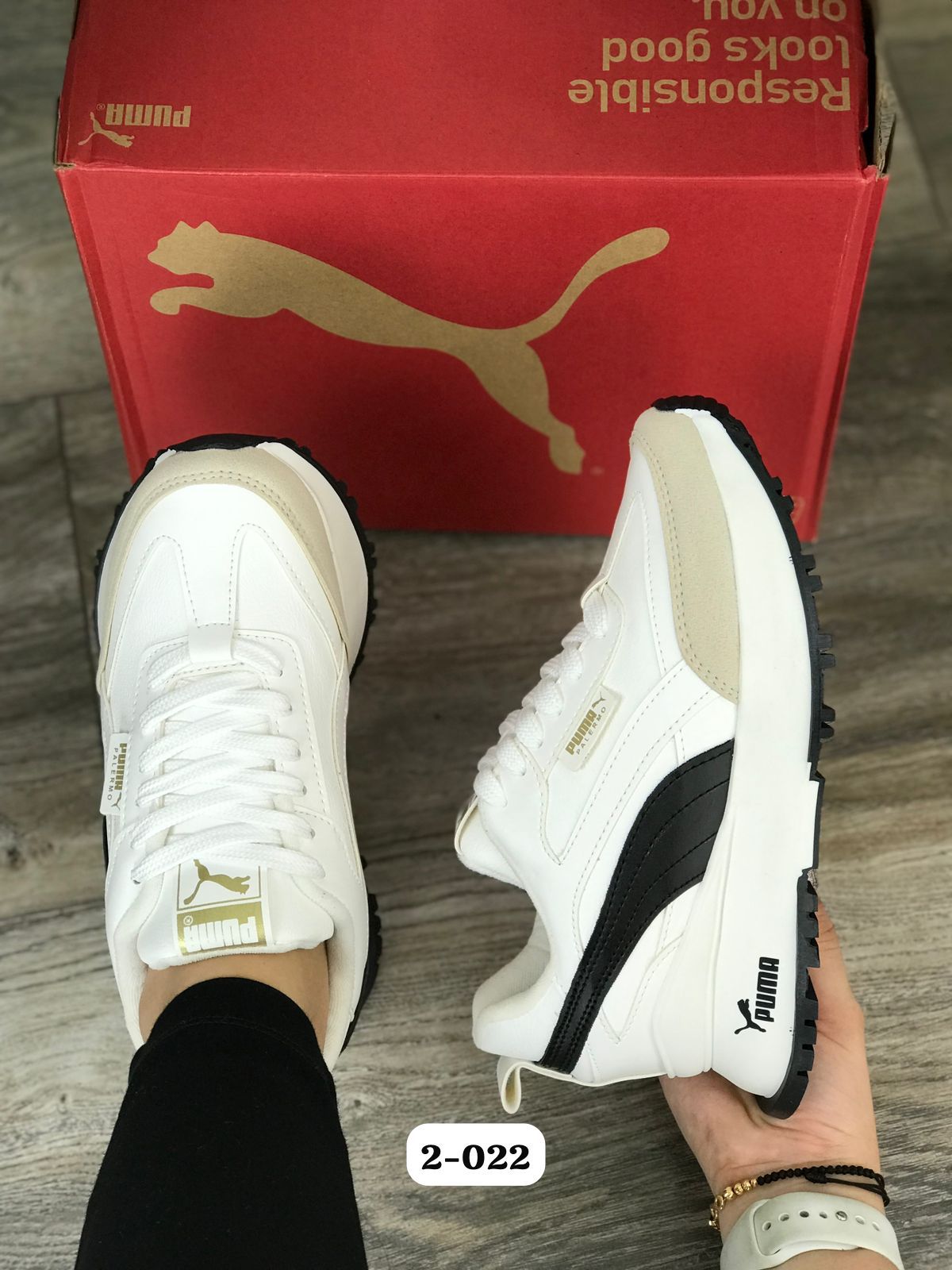 👟 Tenis Premium – Comodidad y Estilo en Cada Paso (1206877)