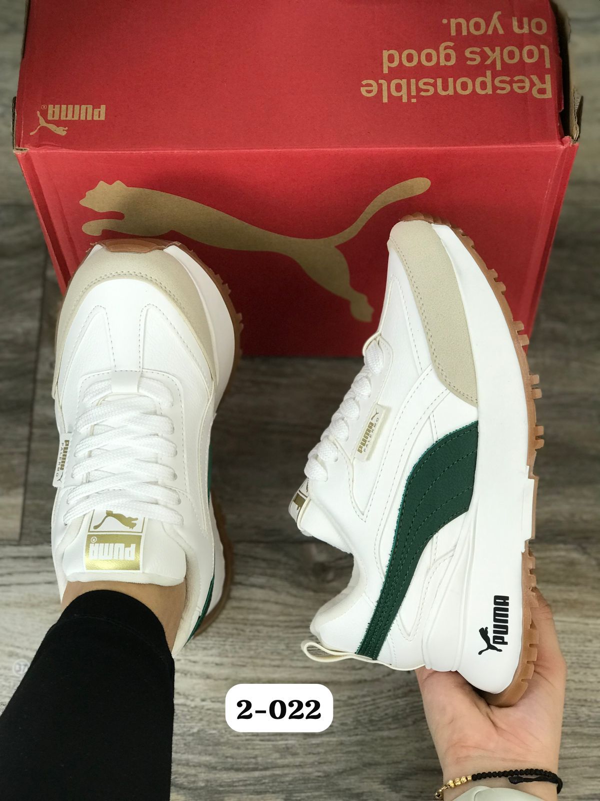 👟 Tenis Premium – Comodidad y Estilo en Cada Paso (1206877)