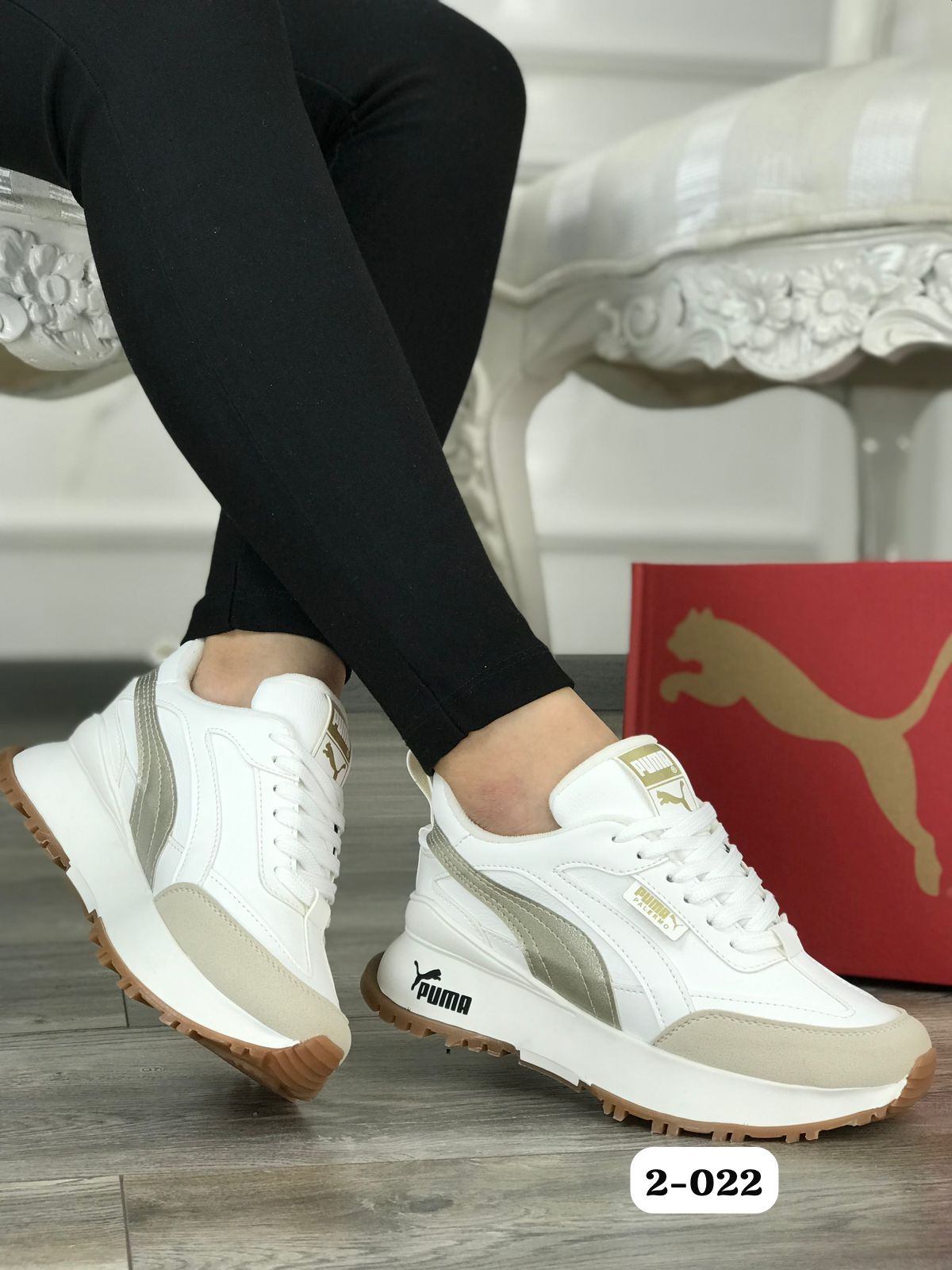 👟 Tenis Premium – Comodidad y Estilo en Cada Paso (1206877)