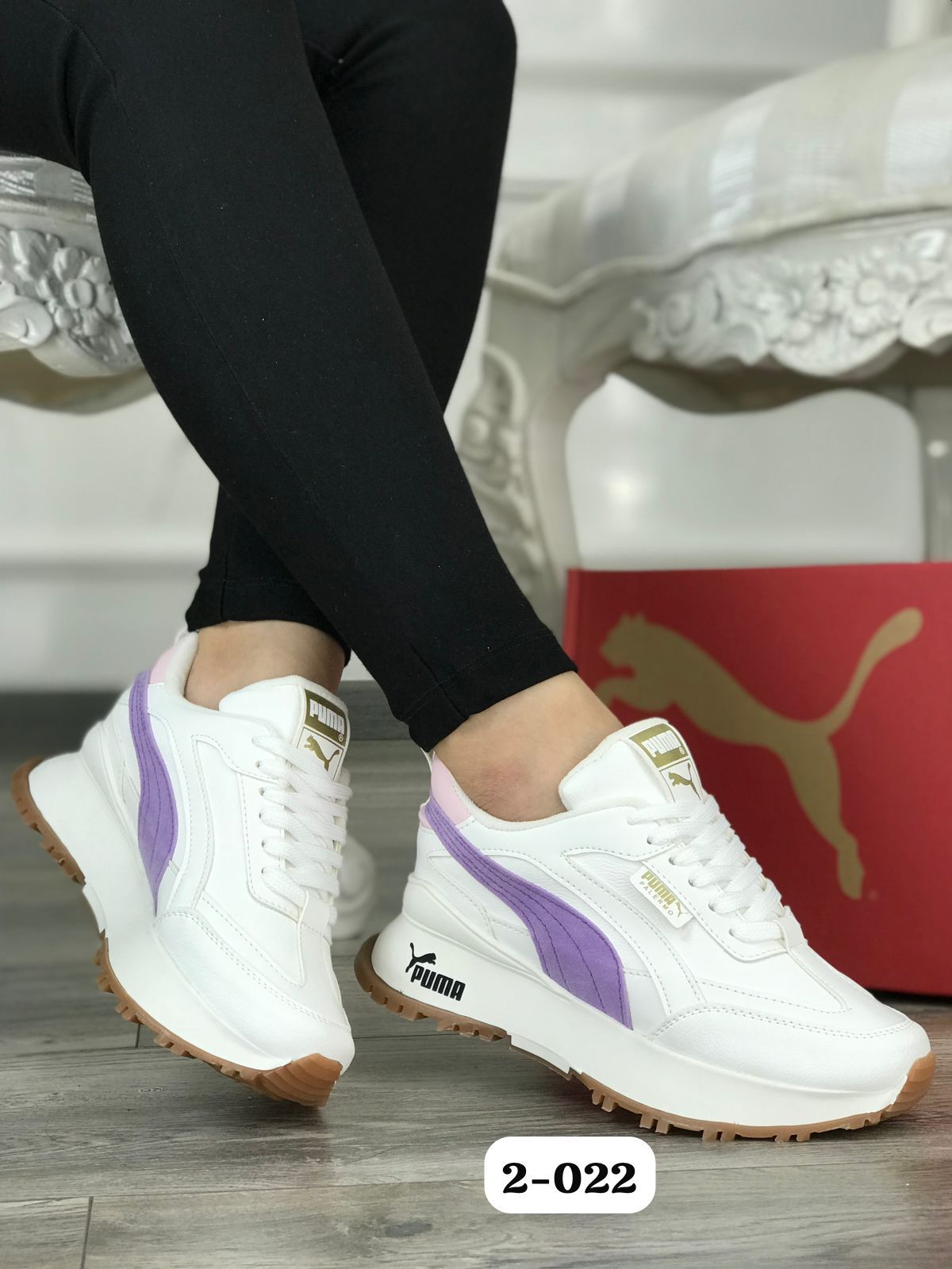 👟 Tenis Premium – Comodidad y Estilo en Cada Paso (1206877)
