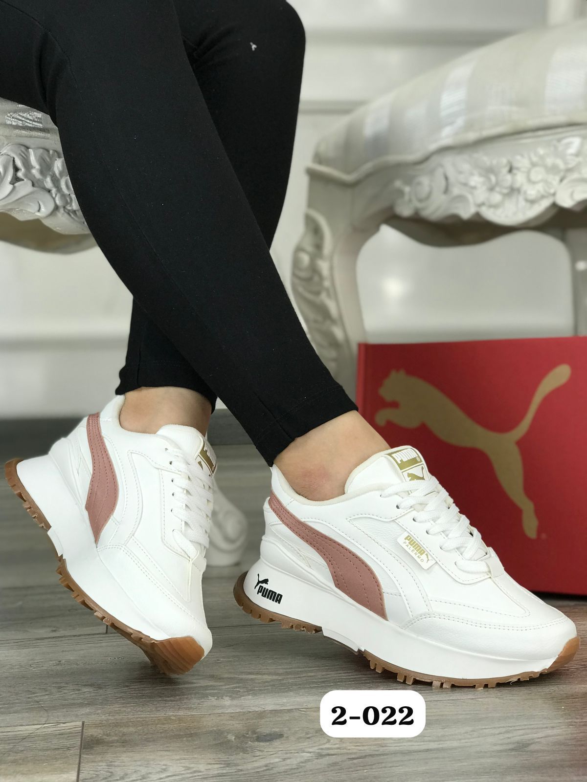 👟 Tenis Premium – Comodidad y Estilo en Cada Paso (1206877)